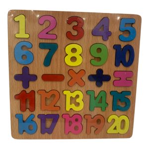 Wooden learning blocks featuring numbers 1 through 20 for early numeracy education