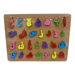 Wooden alphabet learning toy featuring colorful letters on small wooden blocks
