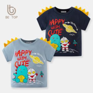 Short-Sleeved T-Shirt with Cute Dinosaur Print for Boys (1-8 Years)