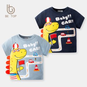 Yellow Half-Sleeved T-Shirt with Dinosaur Print for Boys (1-8 Years)