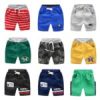 Cotton Terry Summer Sports Shorts for Boys (1-7 Years)
